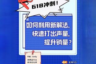 个人秀！贝林厄姆连过两人射门中框！维尼修斯空位补射打飞！