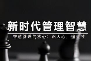 可圈可点！巴雷特19中11得到24分9板4助