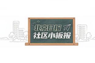 各国俱乐部本赛季欧战积分：德国排名第1，英格兰超意西升至第2